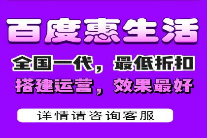抖音信息流广告代理：从内容到转化的全流程
